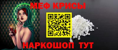 а пвп мука Пугачёв