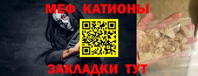 а пвп мука Пугачёв