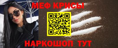 наркотики Пушкино