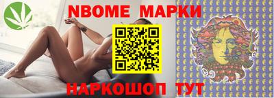 а пвп мука Пугачёв