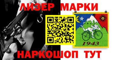соль ск Пыть-Ях