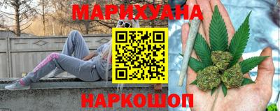 а пвп мука Пугачёв