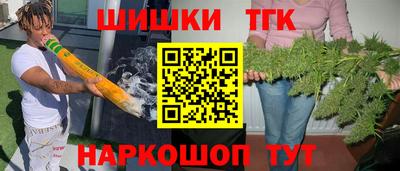 ПСИЛОЦИБИНОВЫЕ ГРИБЫ Рыбинск