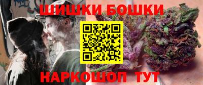 метадон Рузаевка