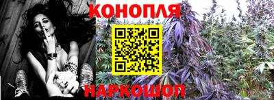 наркотики Пушкино