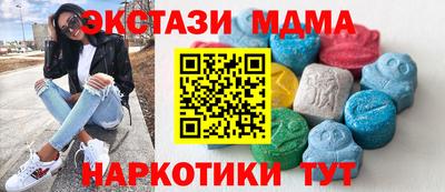 а пвп мука Пугачёв
