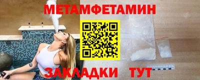 марки nbome Рязань