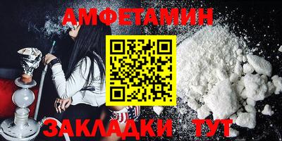 наркотики Пушкино