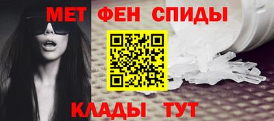 а пвп мука Пугачёв