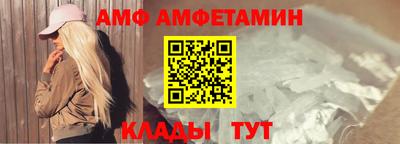 наркотики Пушкино