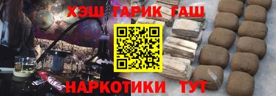 а пвп мука Пугачёв