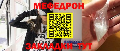 наркотики Пушкино