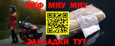 соль ск Пыть-Ях